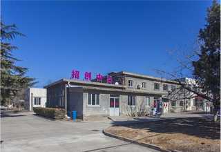 陕西滑雪行业市场调研方案