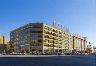 福建扫描电子显微镜报价多少钱