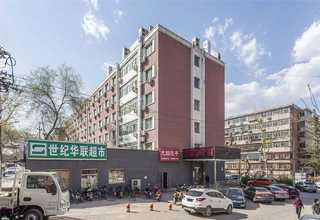 成都互联网接入带宽多少钱一年