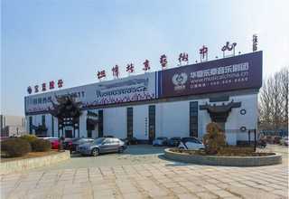 东莞市定做自助终端设备厂家