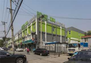 山东财会软件金蝶账无忧和柠檬云哪个好选天津天诚时代科技